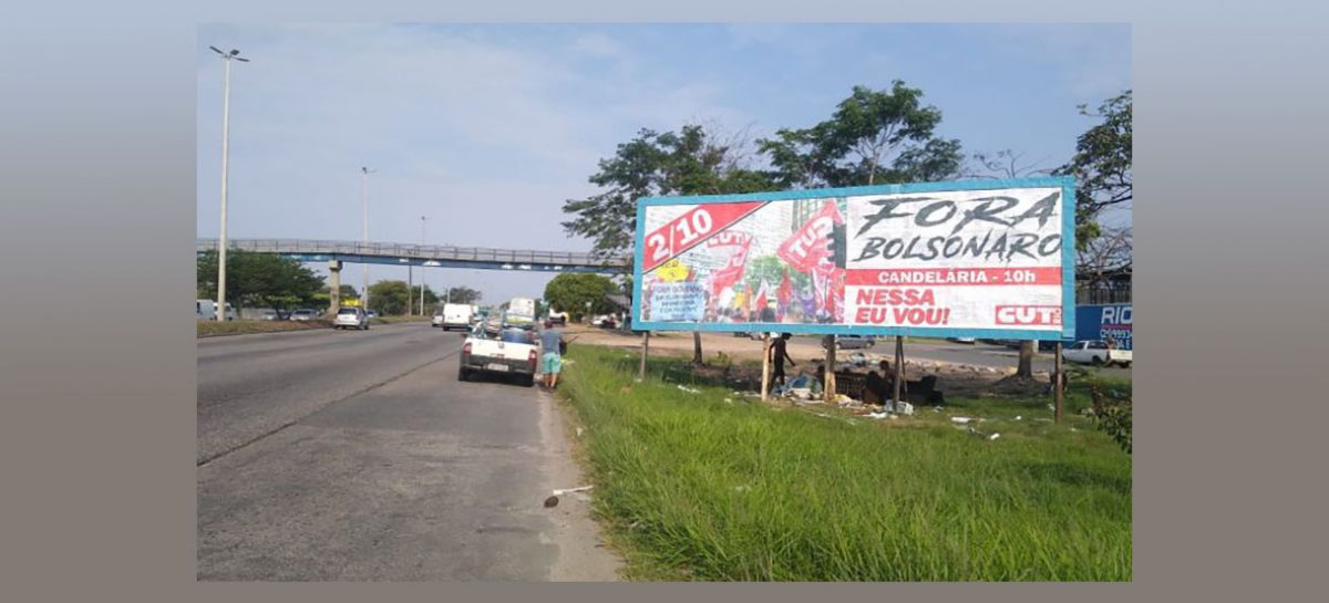 Artistas e personalidades conclamam: 2 de outubro é dia de dizer #ForaBolsonaro