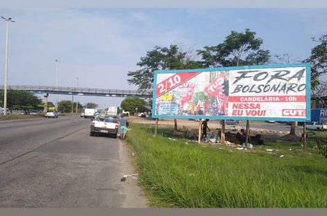 Artistas e personalidades conclamam: 2 de outubro é dia de dizer #ForaBolsonaro