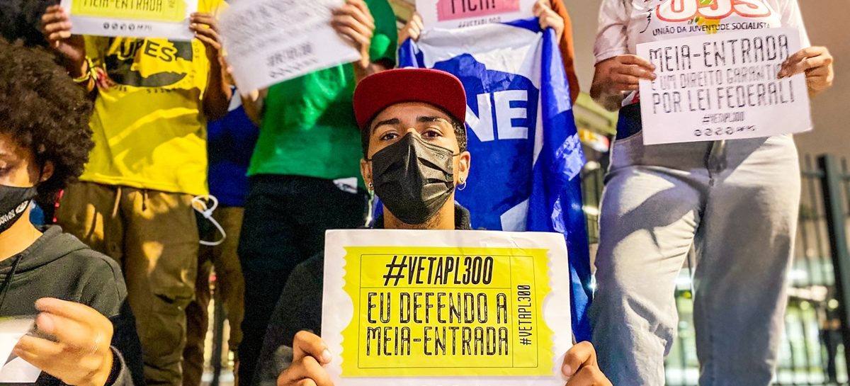 Fim da meia-entrada em São Paulo prejudicará estudantes mais pobres no acesso à cultura