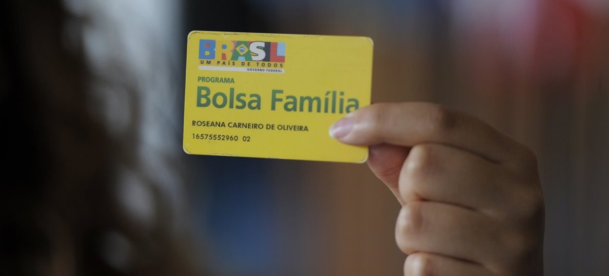 Auxílio Brasil é imprevisível, limitado e com alcance reduzido, alerta Dieese