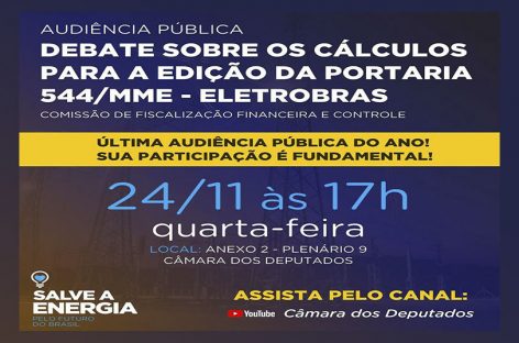 Privatização da Eletrobras é tema de audiência pública na Câmara dos Deputados, nesta quarta (24)
