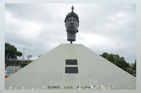 Senado aprova projeto que agrava pena do crime de injúria racial