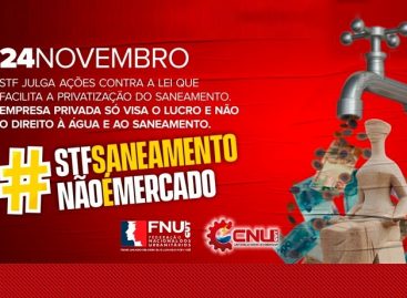 Urbanitários fazem ato no STF nesta quarta por aprovação das ADIs do saneamento