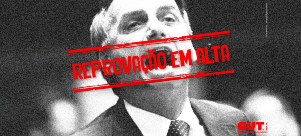 64% dos brasileiros consideram gestão de Bolsonaro ruim ou péssima, diz pesquisa