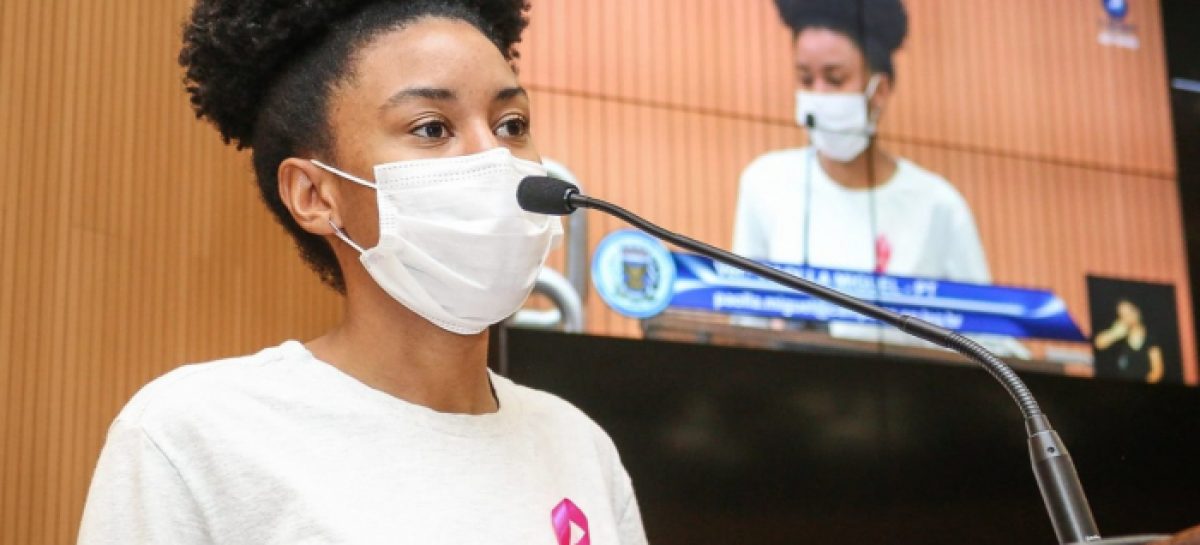 COLETIVO DE MULHERES DO SINERGIA CUT: RACISMO É CRIME!