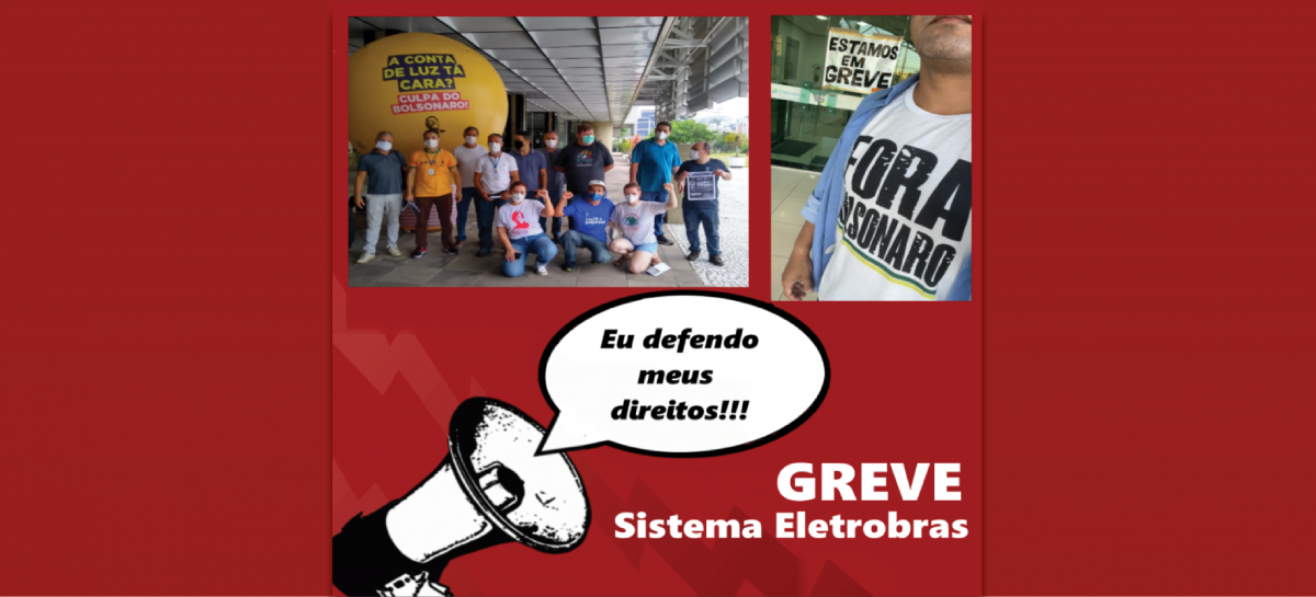 Eletricitários da Eletrosul em MS, SC e PR aderem à paralisação nacional