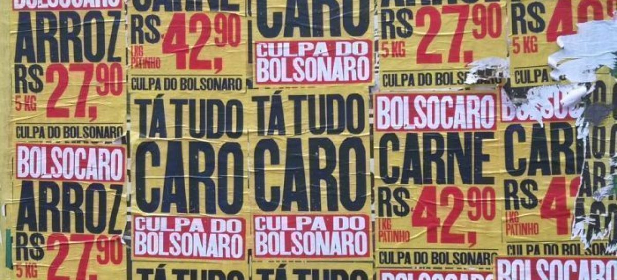 IPCA-15: Prévia da inflação alcança 10,20% em 12 meses