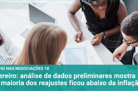 Boletim Dieese: Os reajustes salariais em fevereiro de 2022