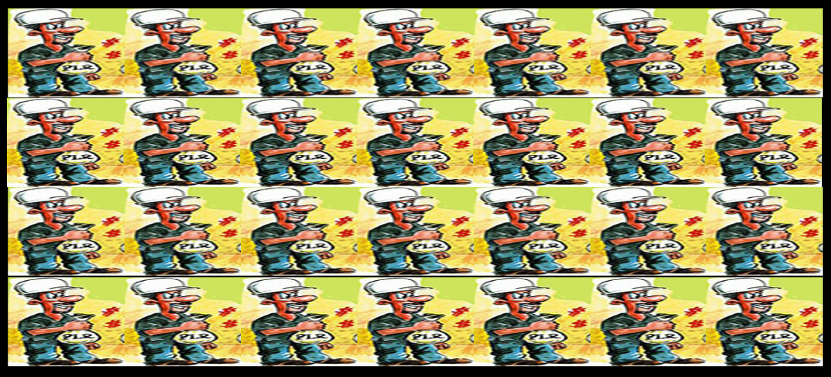 Pagamento do PPR 2022 da CTG Brasil será feito no próximo dia 30