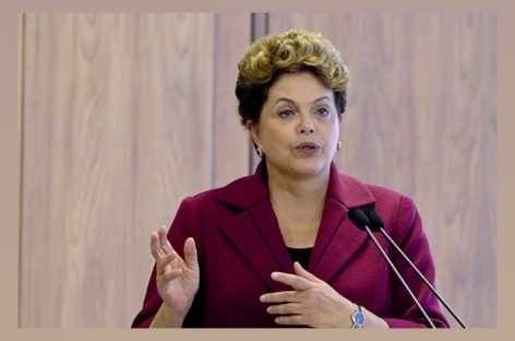 Ação contra Dilma sobre pedalada fiscal é extinta em tribunal