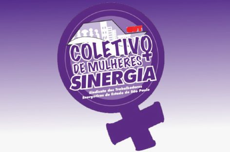 8 DE MARÇO É DIA DE LUTA E COMBATE!