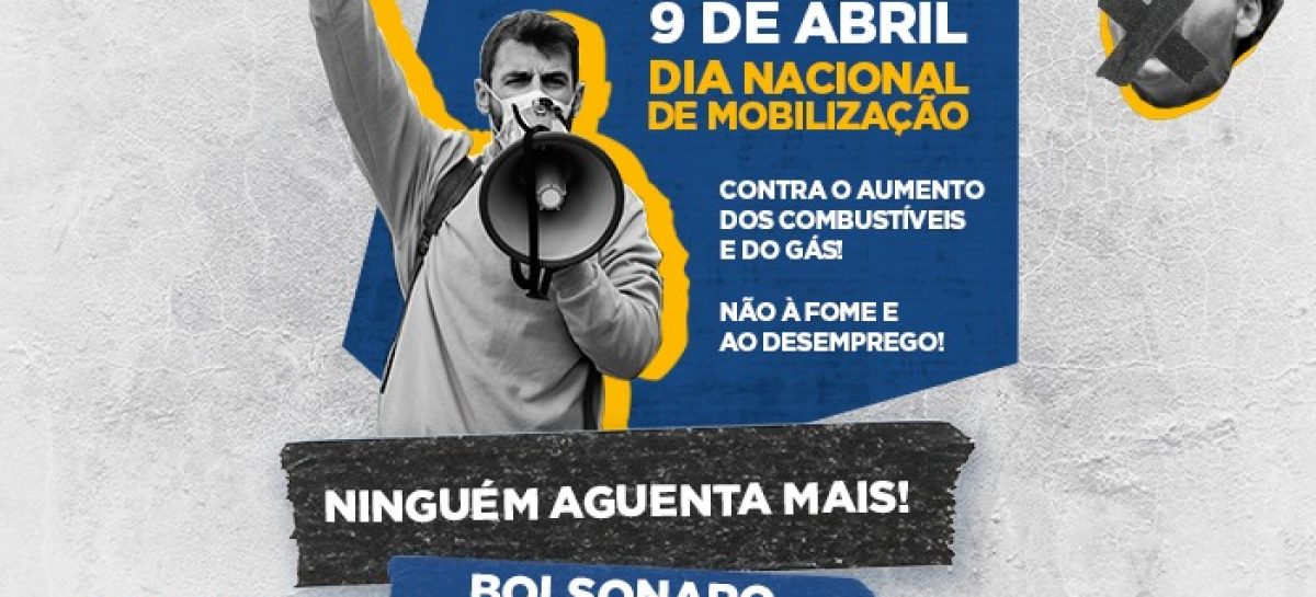 Atos #BolsonaroNuncaMais deste sábado (9) já estão confirmados em 60 cidades