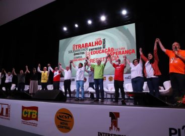Sérgio Nobre: unidade do movimento sindical é essencial à vitória dos trabalhadores