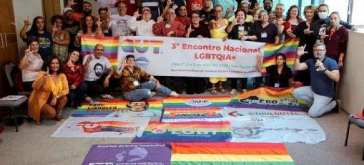 Entidades CUTistas iniciam construção de coletivos LGBTQIA+