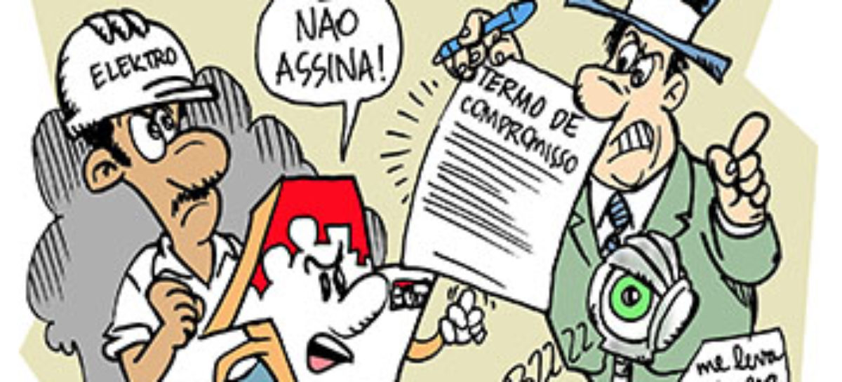 Basta, Elektro! Big Brother no trabalho nãoooo!!!!