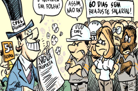 CS 2012: Total descaso com o trabalhador da CPFL Jaguariúna!