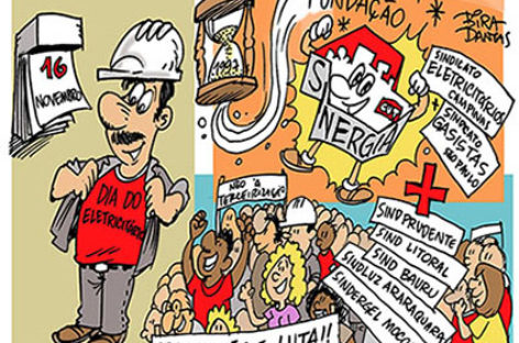 18 ANOS DE SINERGIA CUT