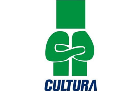 Entidades assinam nota de repúdio contra desmonte da RTV Cultura