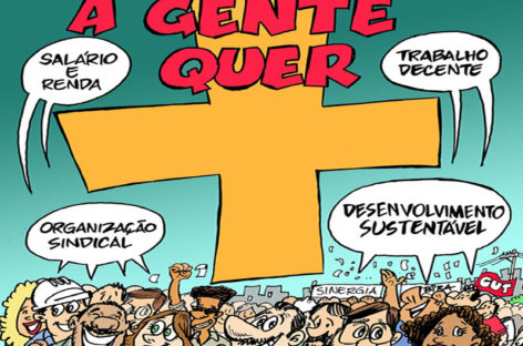 CS 2011: proposta da Quatiara Energia é rejeitada
