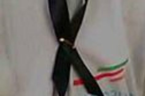 Acidente fatal na CPFL: trabalhador morre enquanto executava serviços no sistema de incêndio da sede da empresa, em Campinas