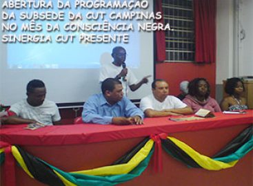 20 DE NOVEMBRO: DIA DA CONSCIÊNCIA NEGRA