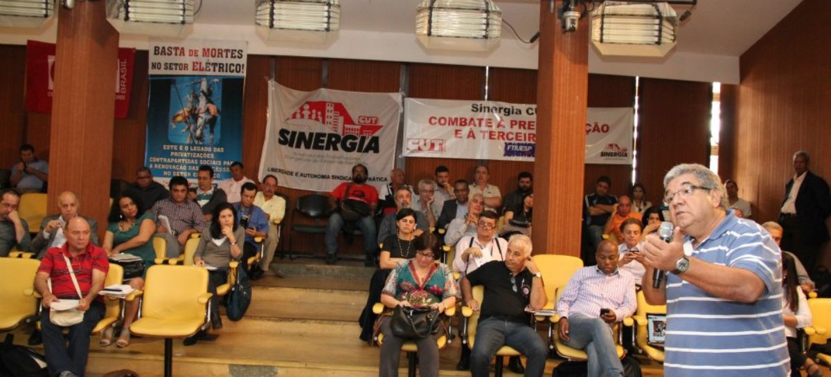 CUT/SP propõe criação de fórum para defender ameaçados pela terceirização