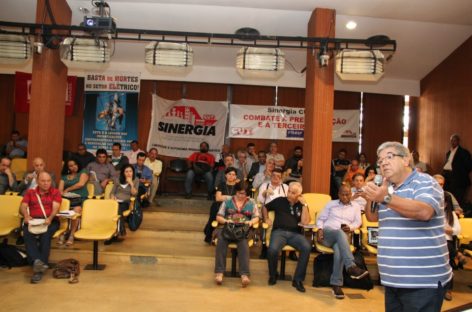 CUT/SP propõe criação de fórum para defender ameaçados pela terceirização