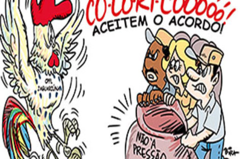 CS 2016: CPFL Jaguariúna… ninguém pode calar o trabalhador!