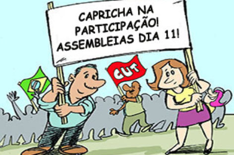 CS 2012: CTEEP faz proposta final com avanços, mas…