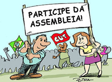 CS 2014: AVANÇOU NA DUKE!