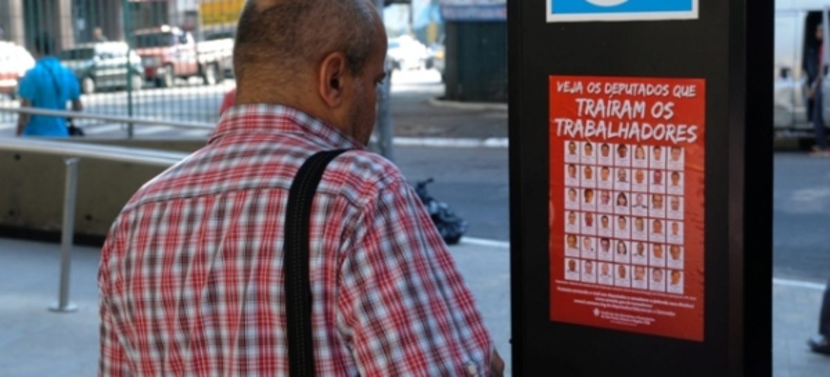 Comunicação funciona. #NãoàPrecarização entre as primeiras