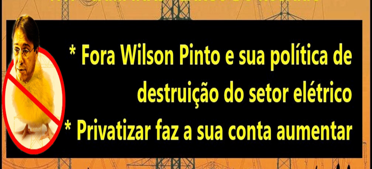 Acontece em Campinas nesta terça (12) Ato em Defesa da Eletrobras. Será às 17h no Largo do Rosário