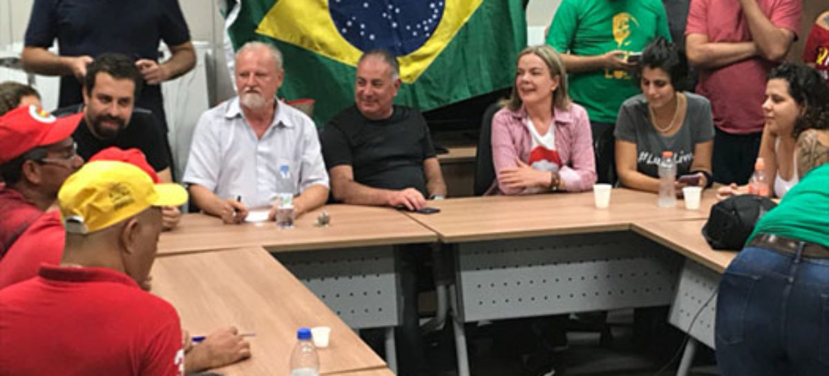 Lula deve falar em ato marcado para as 15h, em São Bernardo