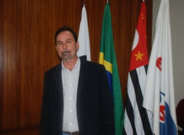 Posse no Conselho de Administração da CESP