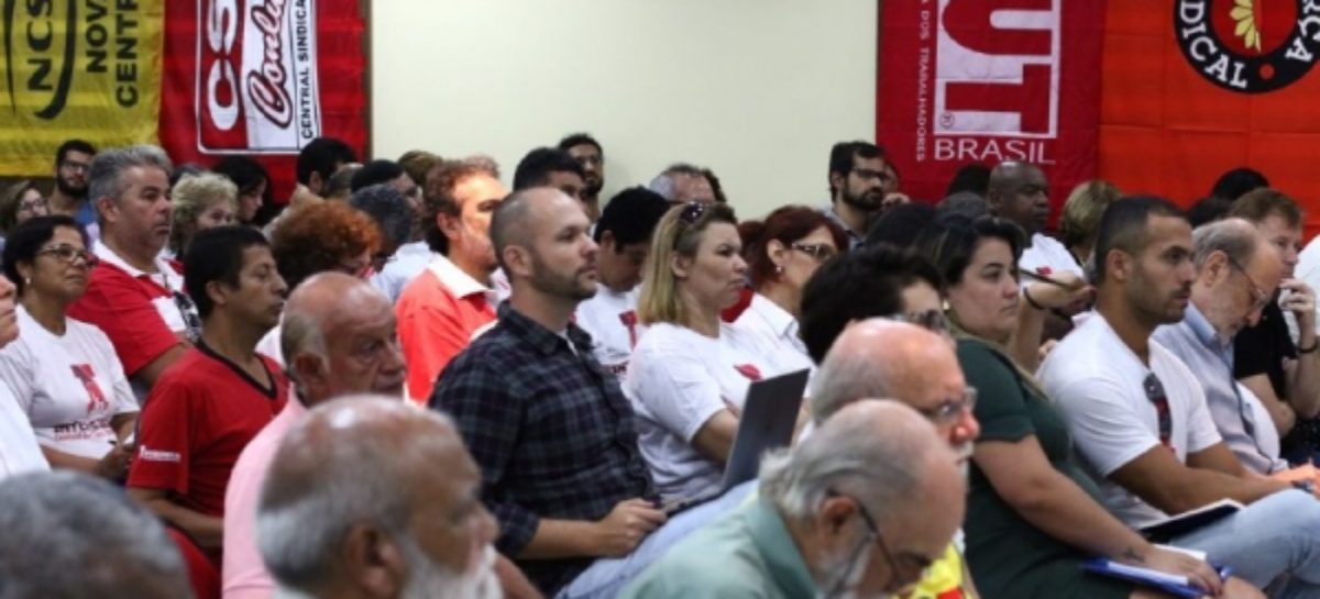 Centrais sindicais se mobilizam para barrar Reforma da Previdência