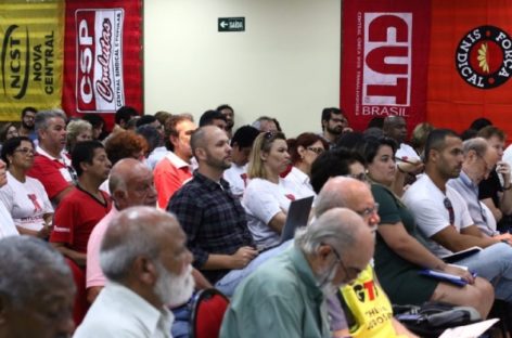 Centrais sindicais se mobilizam para barrar Reforma da Previdência