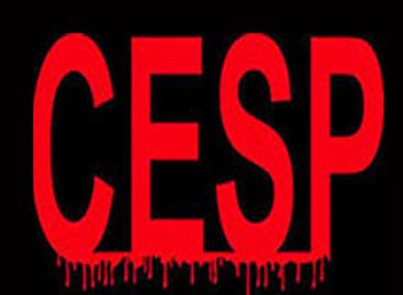 Ato de protesto contra leilão de usinas da CESP: leiloar é privatizar!