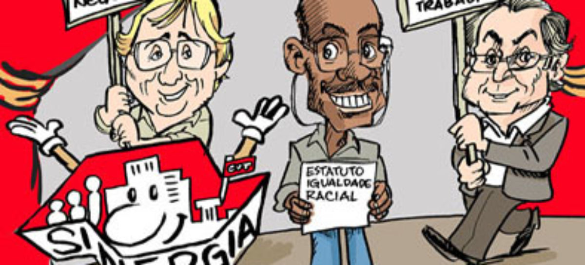 NOVA DIREÇÃO DO SINERGIA CUT TOMA POSSE NESTA SEXTA (13)