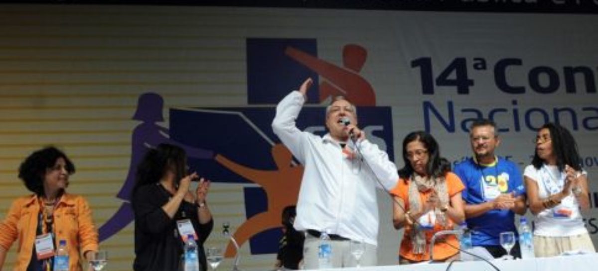 Em Conferência da Saúde, trabalhadores reforçam necessidade de aprovar emenda sobre financiamento do SUS