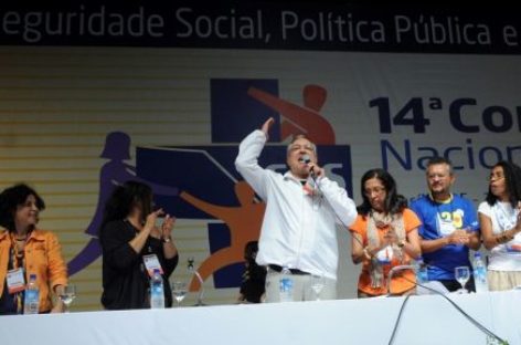 Em Conferência da Saúde, trabalhadores reforçam necessidade de aprovar emenda sobre financiamento do SUS