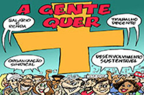 CERT: proposta aprovada!