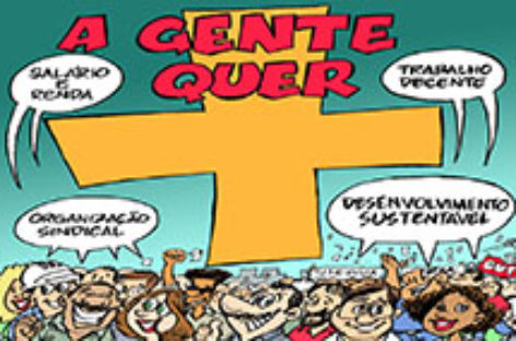 Quatiara Energia: proposta aprovada!