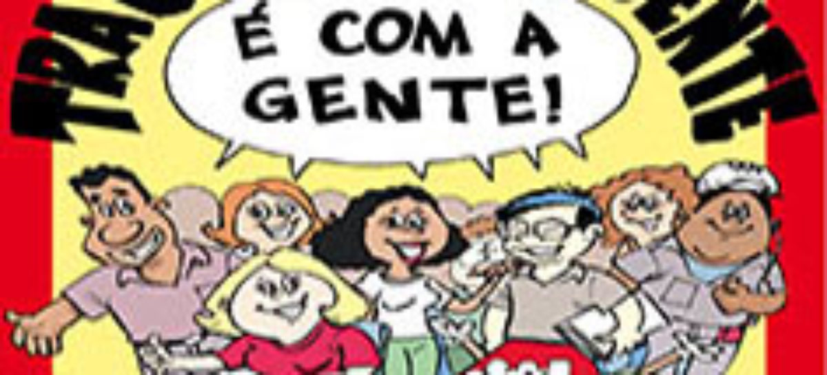 CS 2013: greve suspensa na State Grid (PPTE)