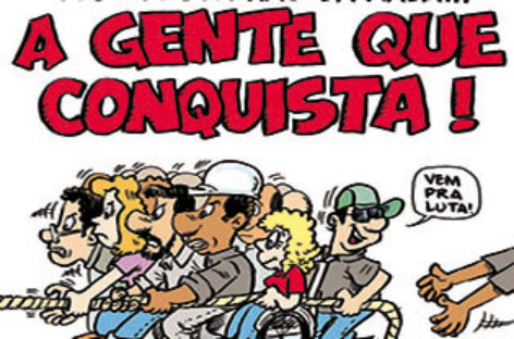 CS 2014: 3ª rodada com a CPFL PPGB discute apenas a PLR 2014