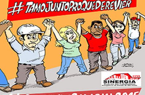 CS 2015: CPFL PPGB faz nova proposta. Insuficiente