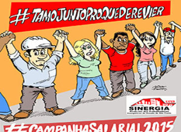 CS 2015: nada de avanço na terceira rodada de negociação da AES Tietê