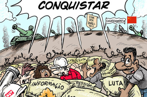 CS 2017: Plano de luta na CTEEP começa na segunda (26)