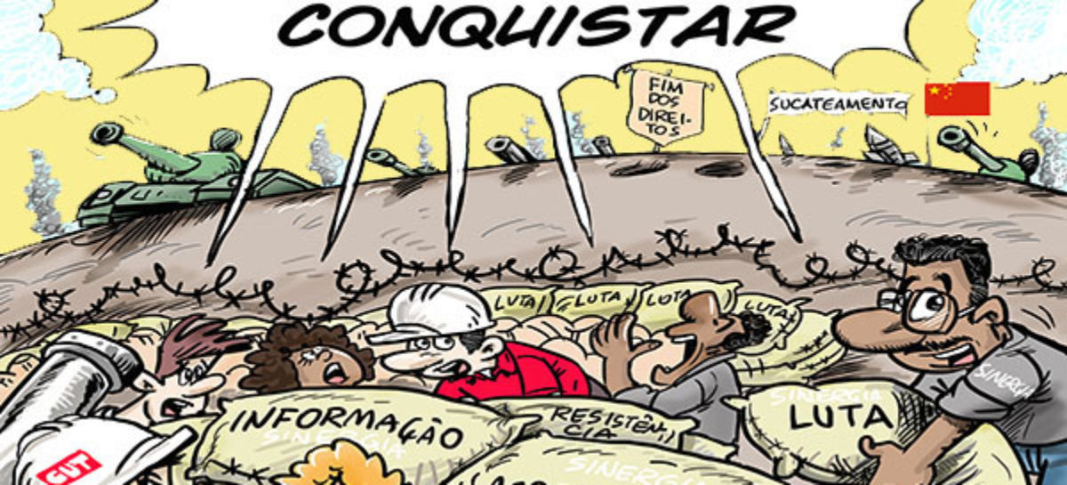 CS 2017: Na CPFL, é hora de decisão!