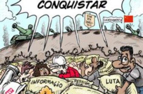 CS 2017: proposta da CPFL Jaguariúna é rejeitada na mesa