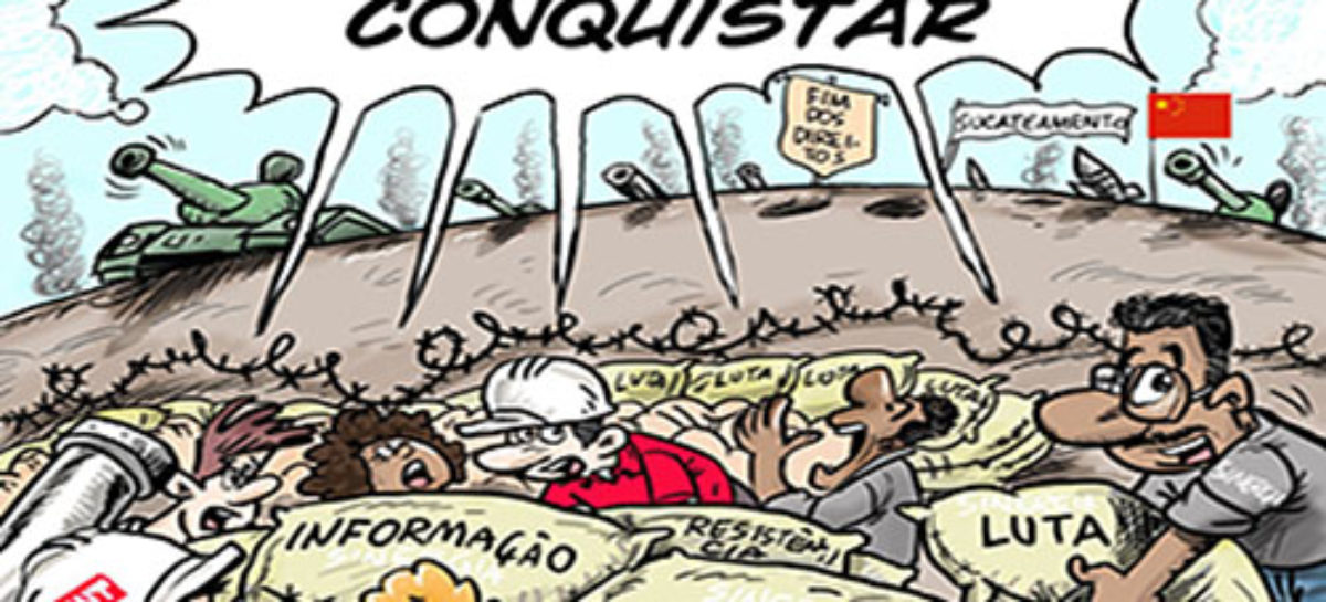 CS 2017: cronograma de negociação é estabelecido na primeira rodada com a Cteep